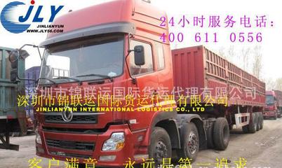 香港包稅進口化妝品、護膚品及中港快件貨運代理指南