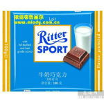 深圳進口食品貨代公司 專業(yè)食品進口物流與貨運代理服務(wù)解析