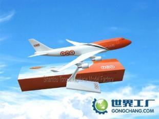 專業高效，直達北美 深圳羅湖空運代理物流公司助力貨物快速抵達加拿大渥太華