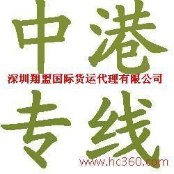 供應墨西哥、美國、日本海參進口 貨運代理的關鍵角色與操作流程