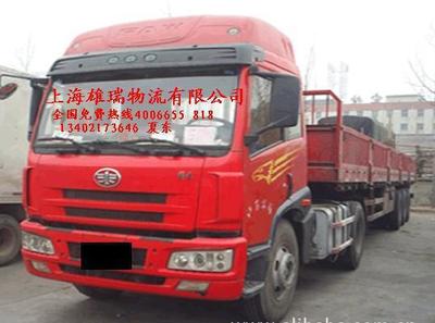 上海至蚌埠及全國貨運代理業務 價格、優質廠家與可視化服務指南